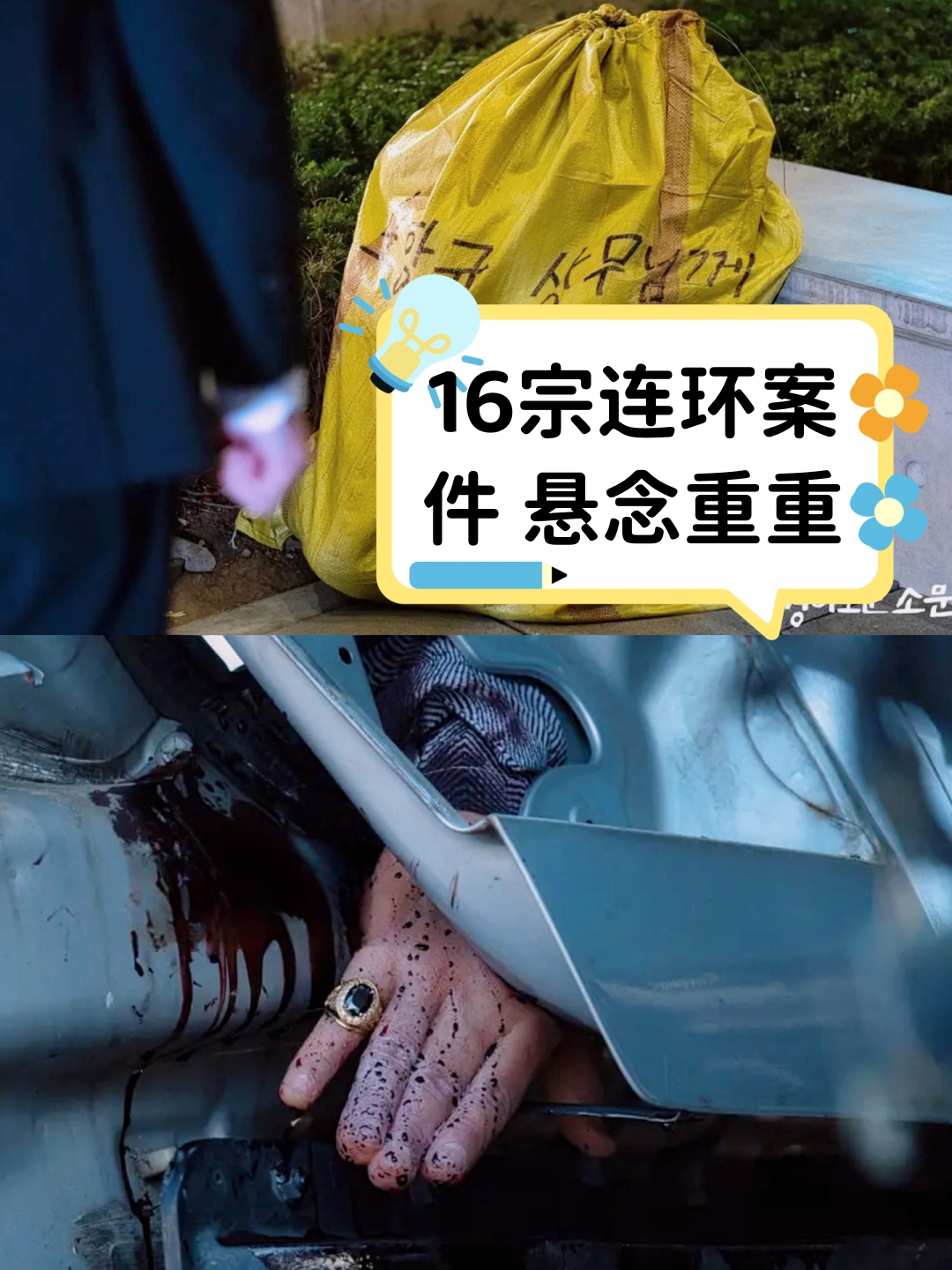 爱游戏投注-裁判空瓶判罚受质疑：比赛因此悬念重重的简单介绍