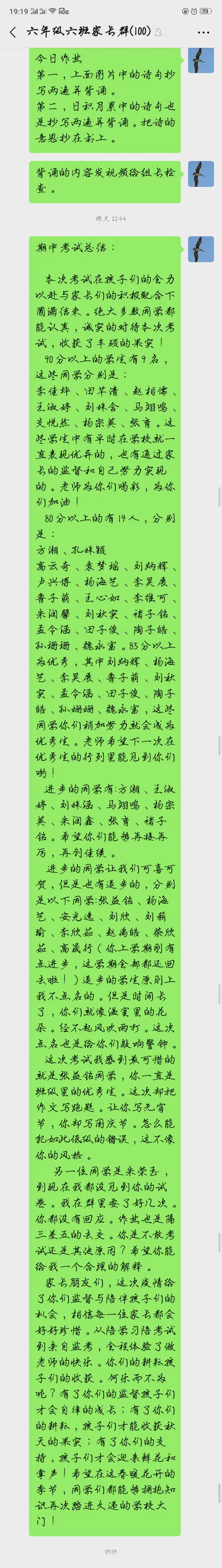 爱游戏网页版登录入口-夺冠奇迹：奥地利滑雪选手谱写传奇