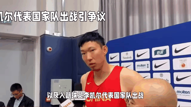 爱游戏亚洲官网-广西男篮主场遭遇强敌，挑战成功