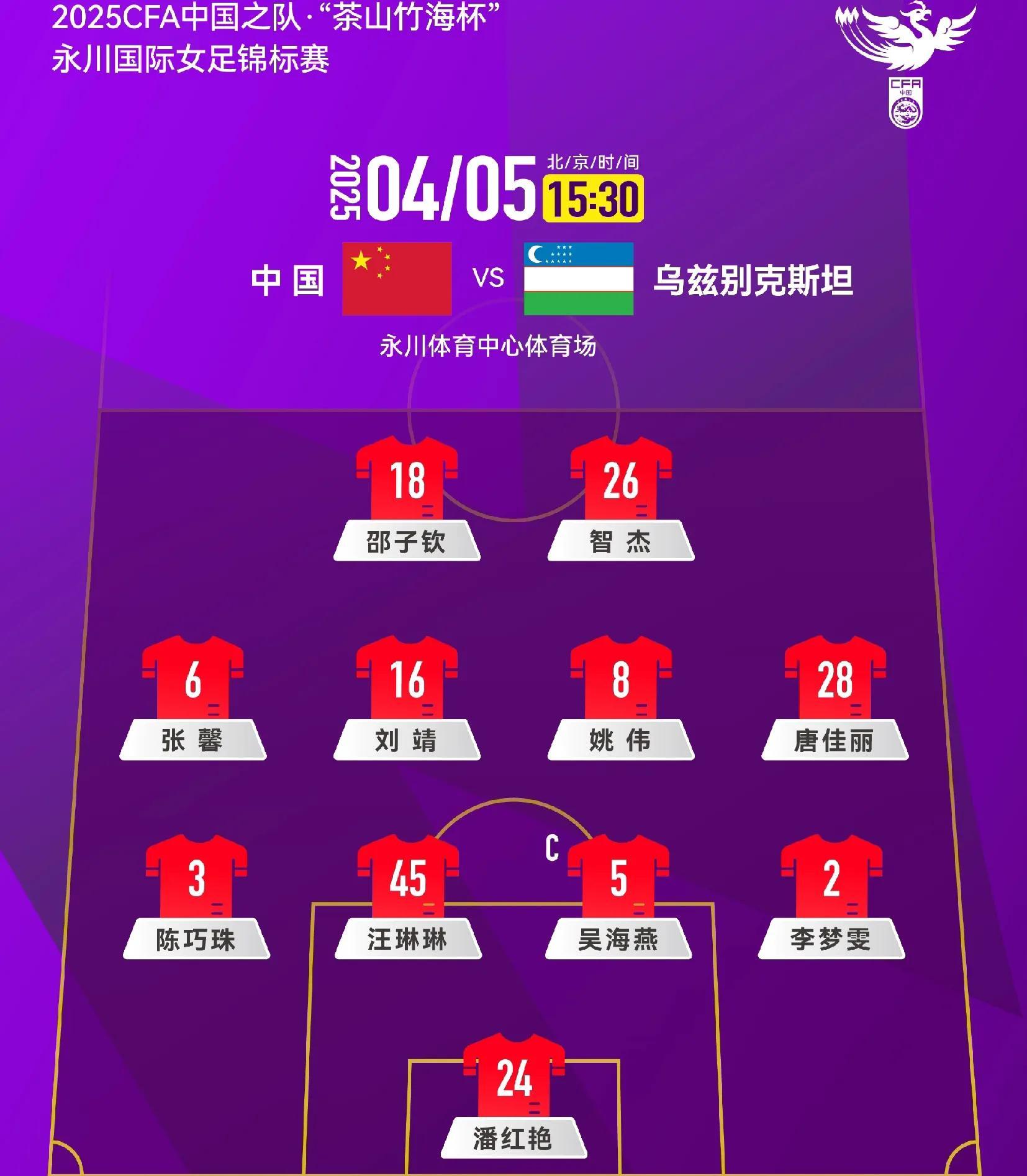 爱游戏在线登录-包含里尔客场大捷，法甲积分榜领先优势扩大至七分的词条