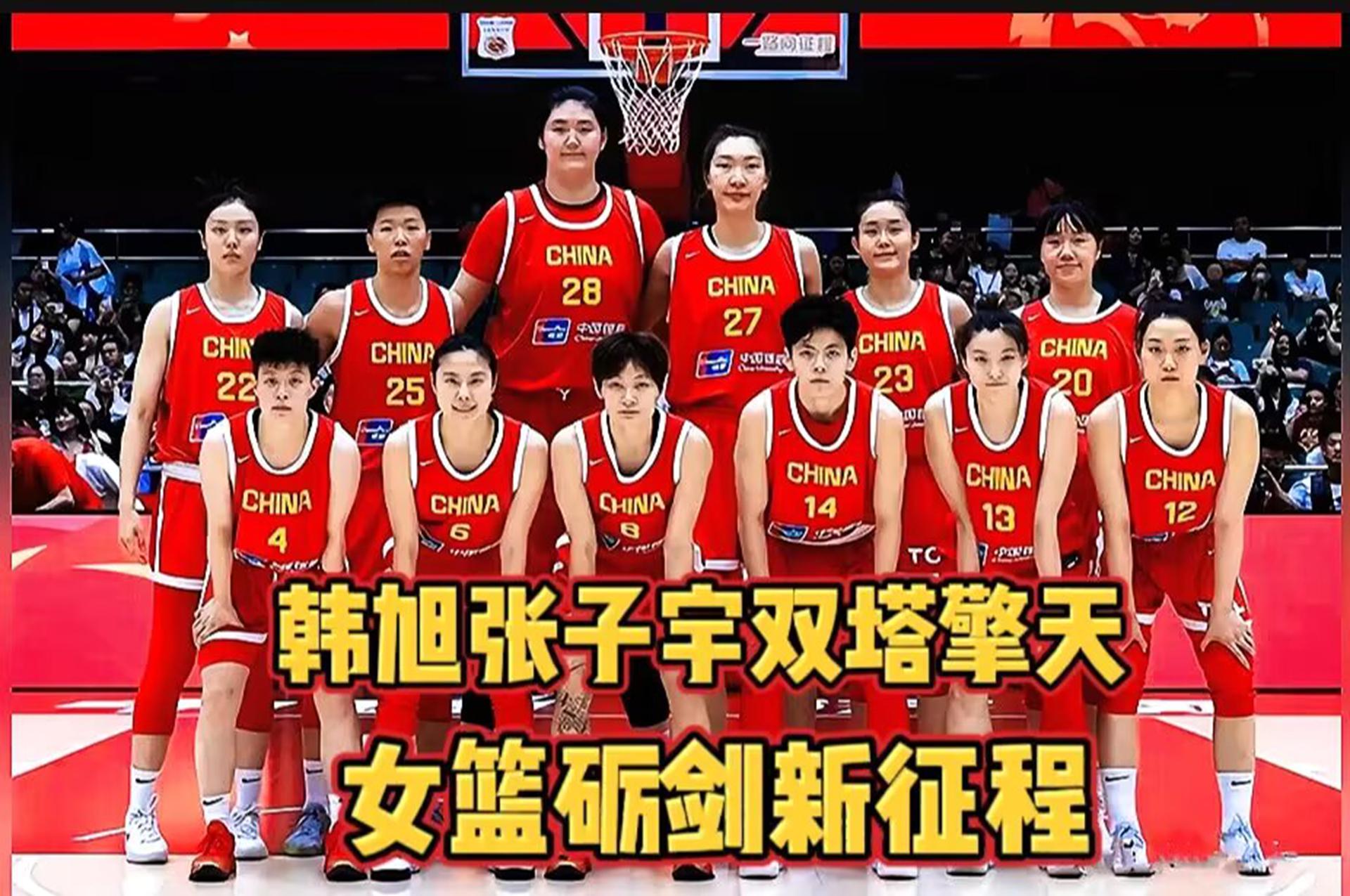 爱游戏官方入口-关于阿尔及利亚女篮备战非洲锦标赛，迎战新挑战的信息