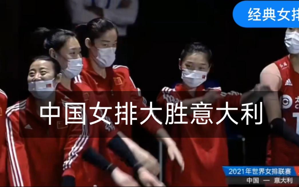 爱游戏网站入口-包含活塞气势如虹，大胜对手展示实力的词条