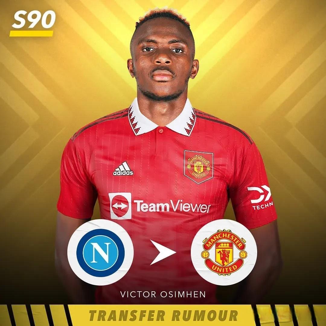 爱游戏培训-尤文图斯队经理透露转会计划，球员战绩一览