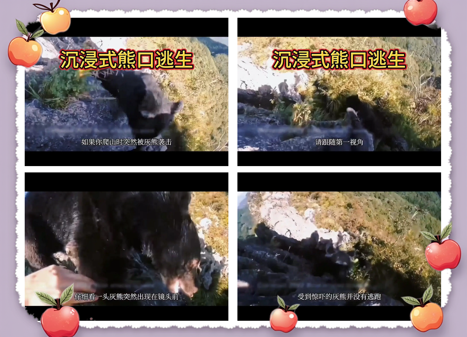 爱游戏vip注册-关于雄鹿主场惨败灰熊，实力暴露隐患的信息