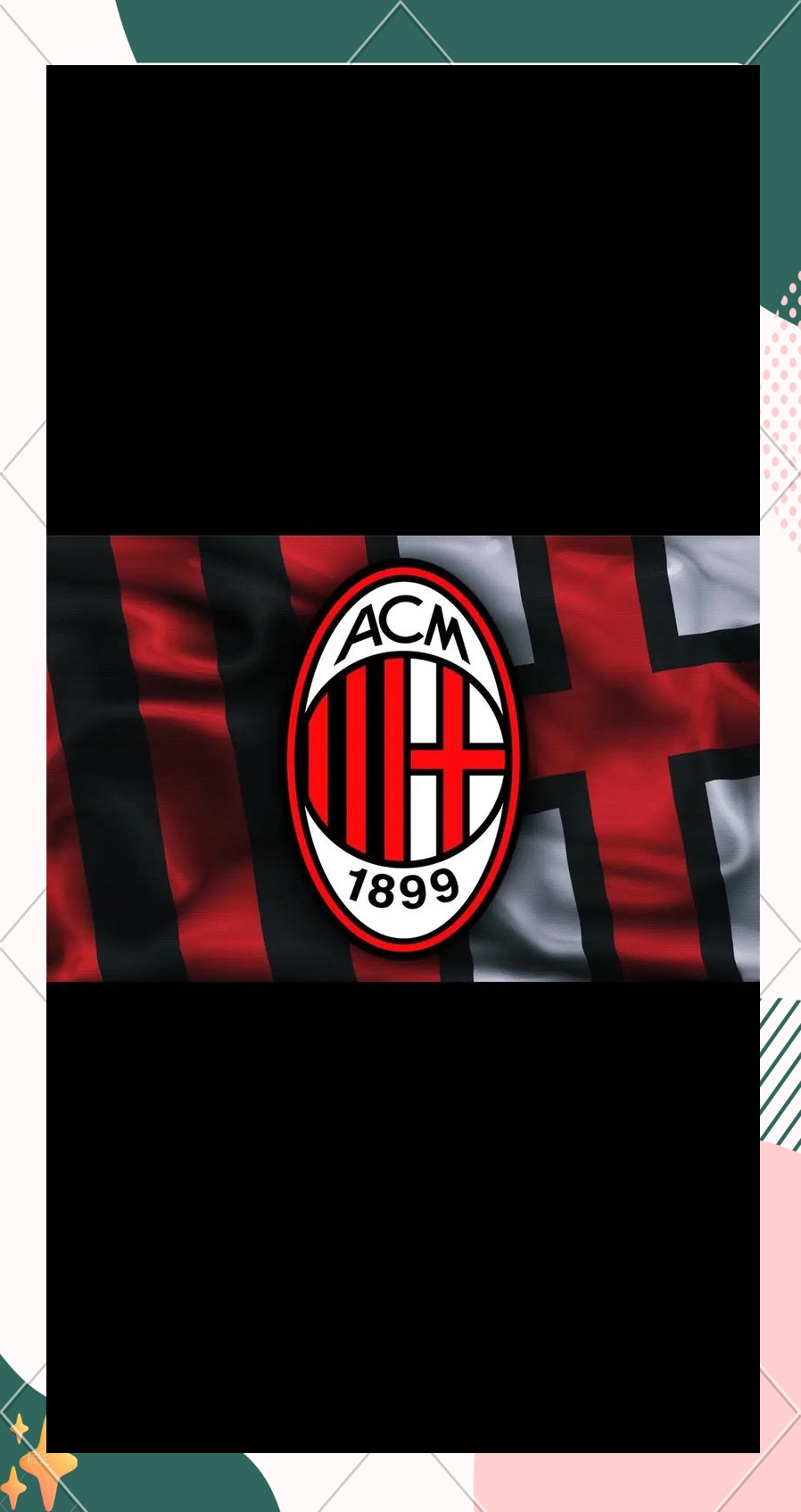 爱游戏培训-AC米兰团结一心，逆袭获胜的简单介绍