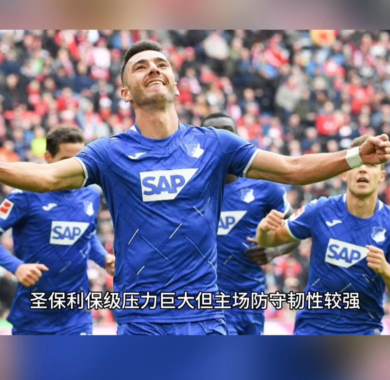 爱游戏亚洲官网-柏林赫塔主场平局,遭遇保级压力的简单介绍