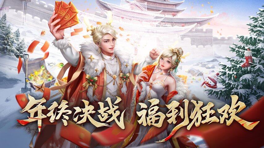 爱游戏网页版登录入口-关于战区更新：南北对决将谁获胜？的信息