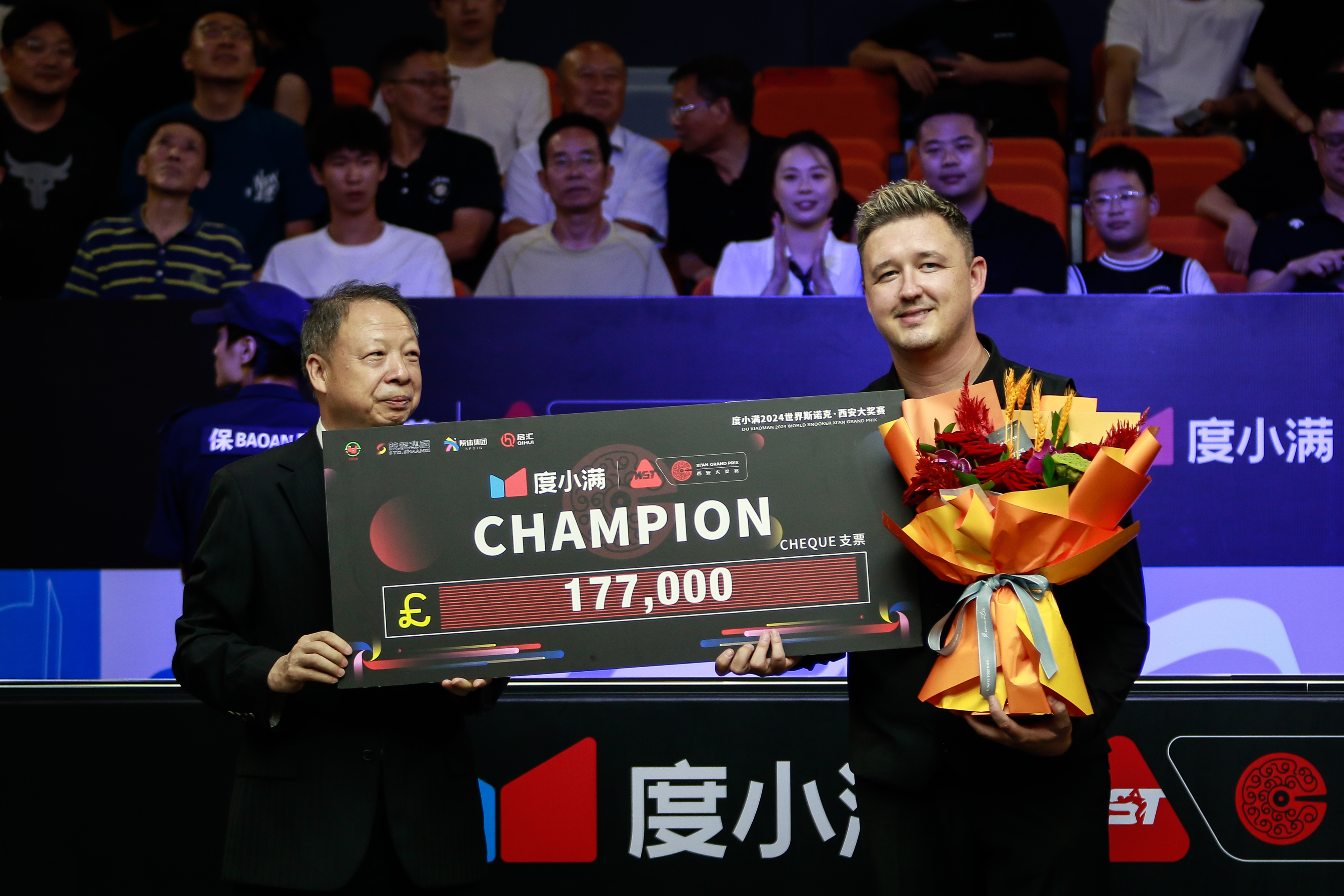 爱游戏课程-包含英国选手斩获跳水金牌,技压群雄的词条