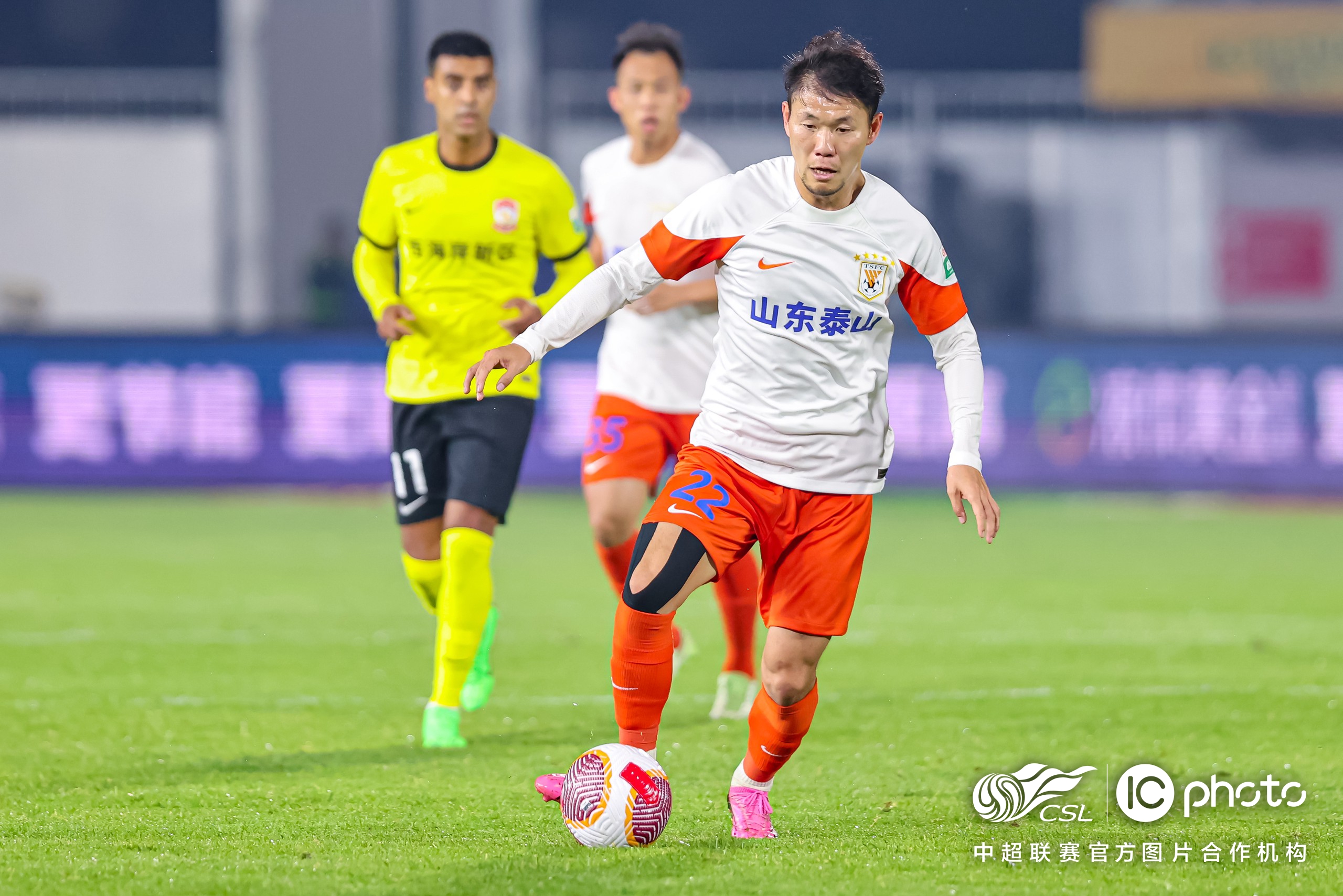 爱游戏app下载-富力客场逆转鲁能,客场斩获积分三分!