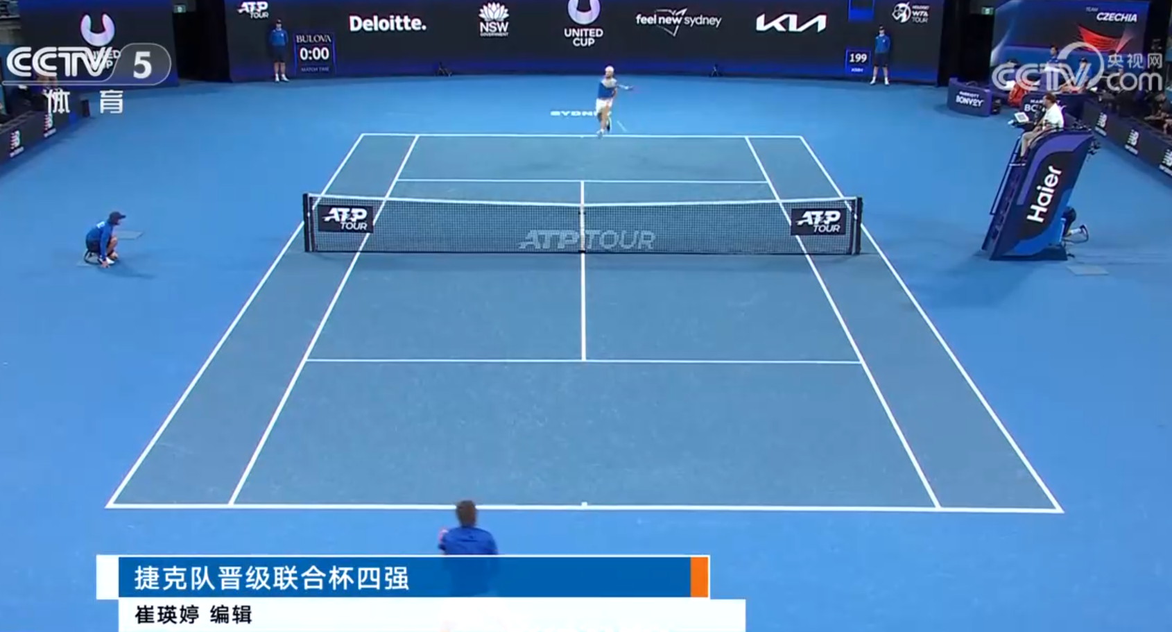 爱游戏平台-捷克队实力脱颖而出,欧预赛表现抢眼的简单介绍