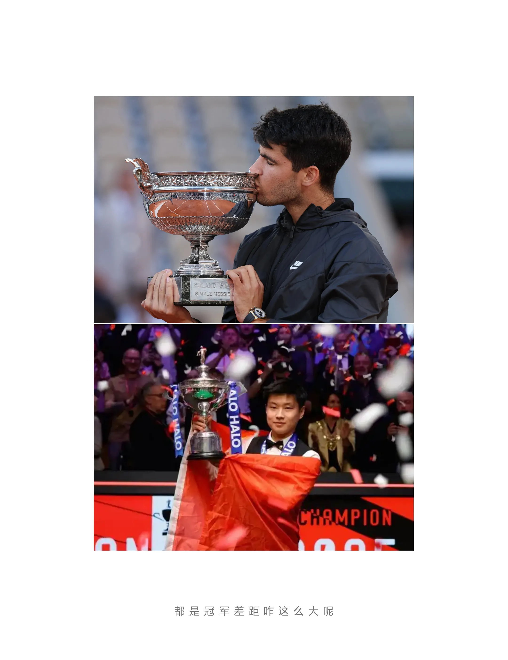 爱游戏在线登录-法国选手全力以赴,绽放出自信光芒的简单介绍