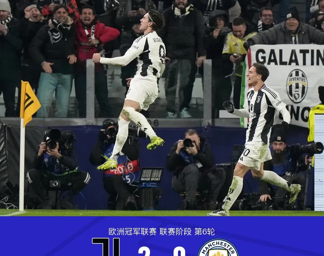 爱游戏app下载-尤文图斯主场大胜乌迪内斯，继续领跑积分榜！的简单介绍